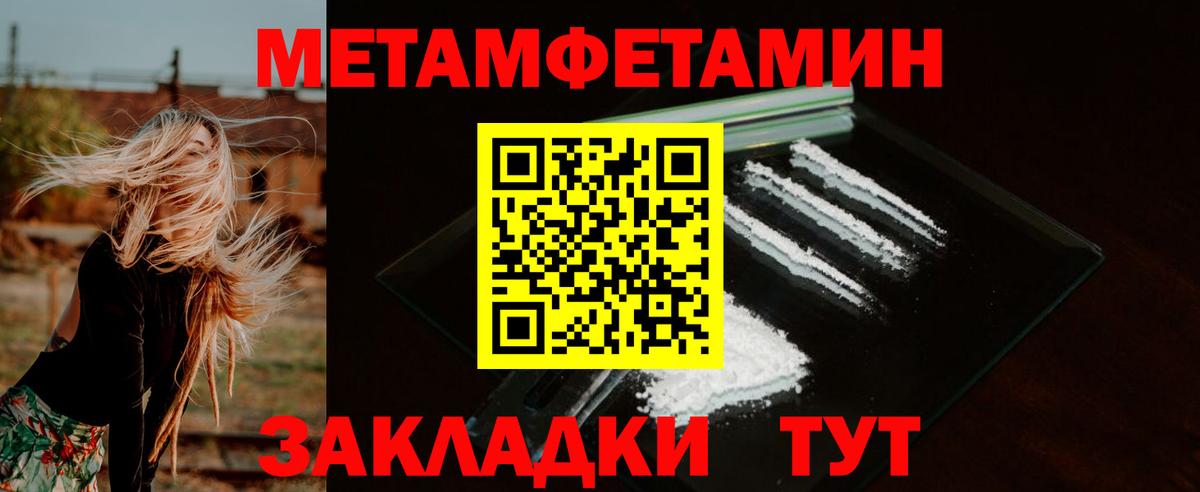 АМФ  это официальный сайт  Ленинск-Кузнецкий  АМФ 98%  Вход с VPN 