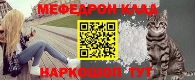марки nbome Ачхой-Мартан