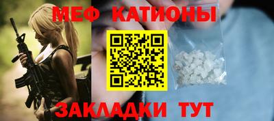 крисы Аша
