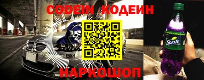 крисы Аша