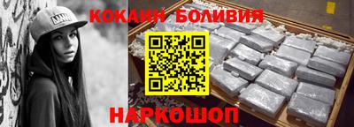 амфетамин Баксан