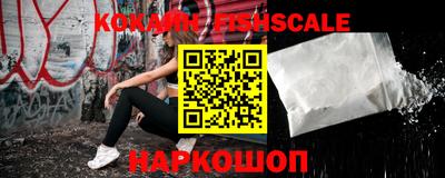 марки nbome Ачхой-Мартан