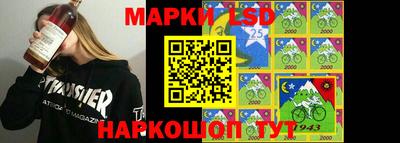 крисы Аша