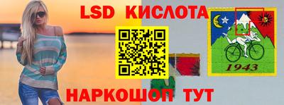 амфетамин Баксан