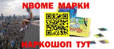 амфетамин Баксан