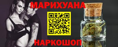 крисы Аша
