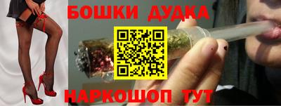 амфетамин Баксан
