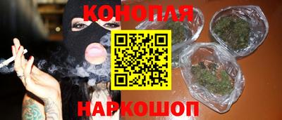 марки nbome Ачхой-Мартан