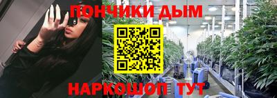 амфетамин Баксан