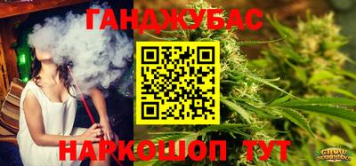 амфетамин Баксан