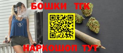 амфетамин Баксан
