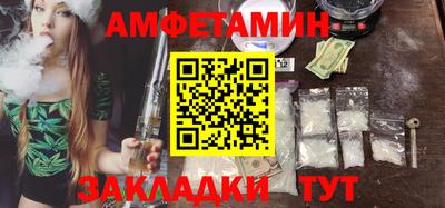 марки nbome Ачхой-Мартан
