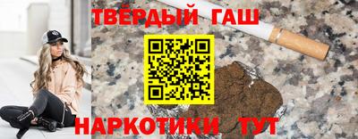 амфетамин Баксан